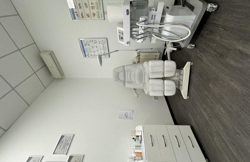 Центр подології FOOTpraktik