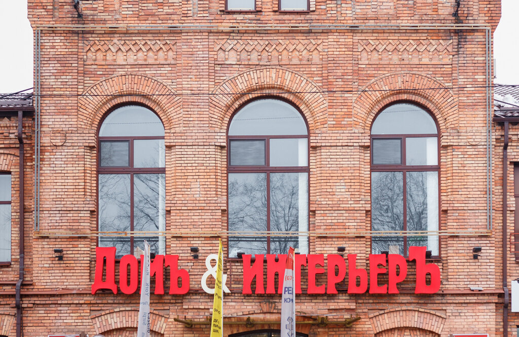 Приватний кабінет психолога Надії Шевченко