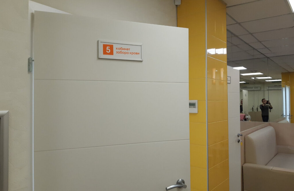 «Мамин Дім» на Гвардійців Широнінців