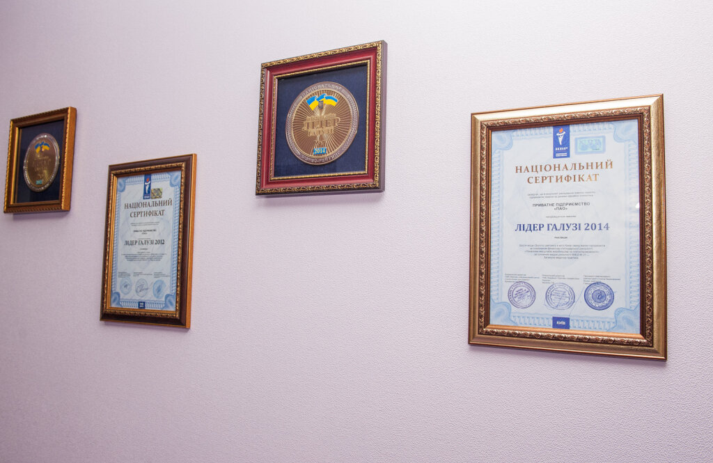 Здорова сім'я, поліклініка
