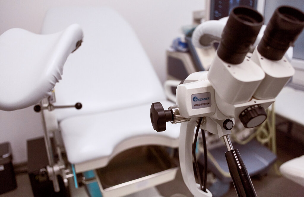 Нью Клініка (New Clinic)