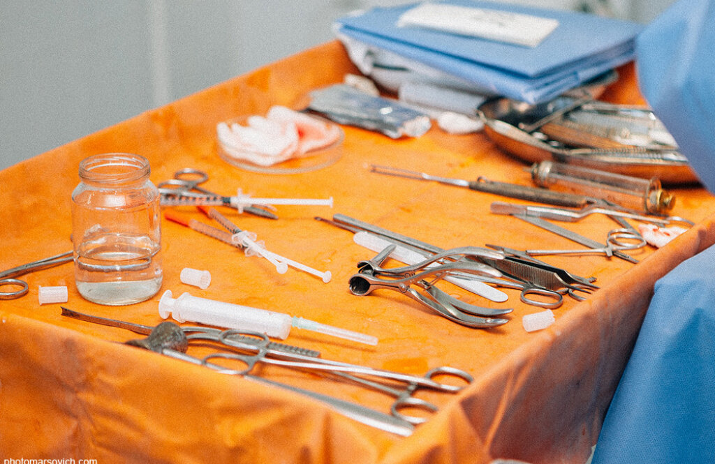 Valikhnovski MD (клініка лікаря Валіхновського)