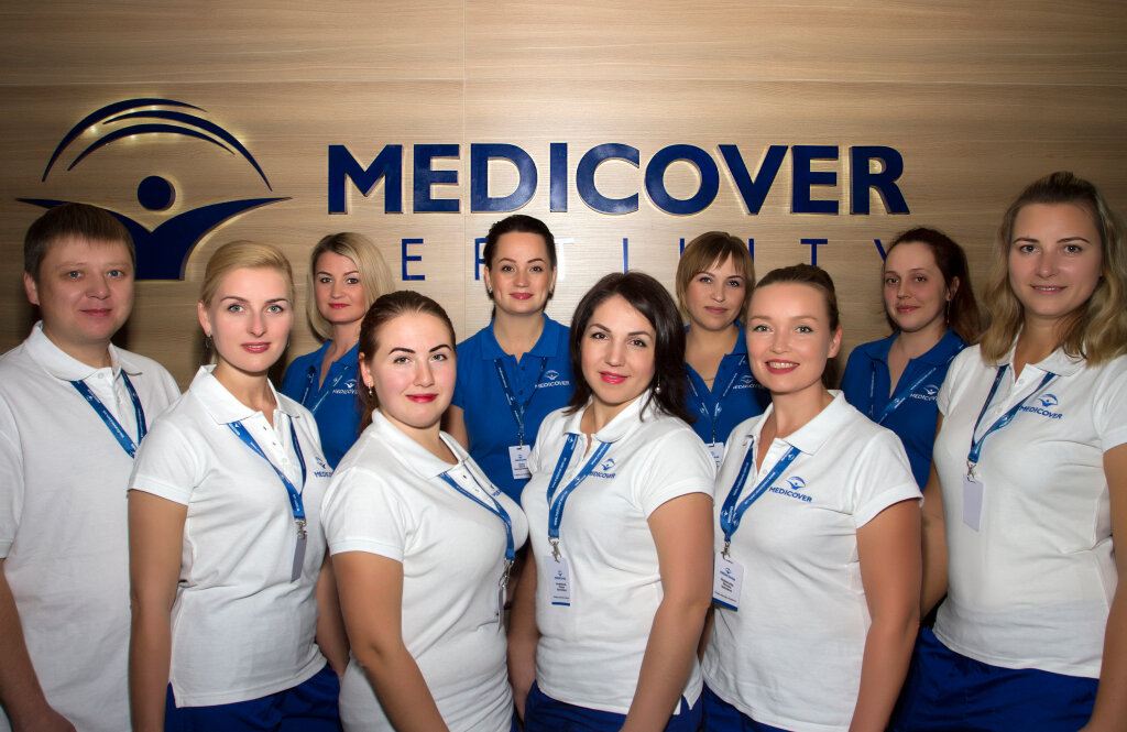 МЕДІКАВЕР ФЕРТІЛІТІ, Центр репродуктології