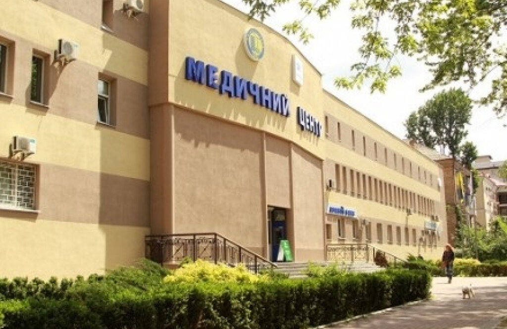 Багатопрофільний хірургічний стаціонар