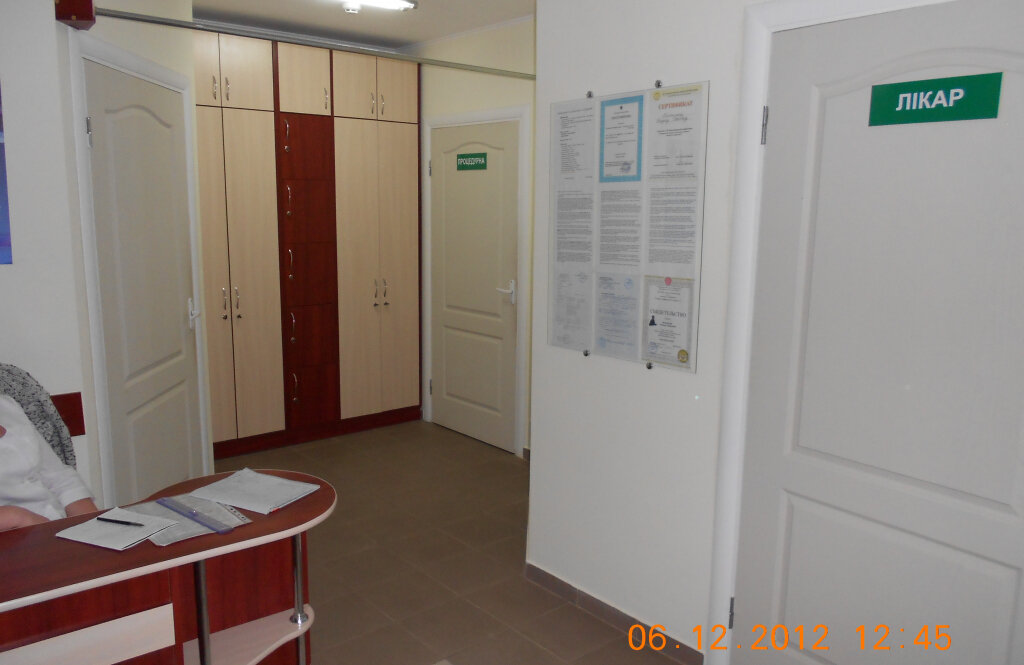 Гіруда-Віта