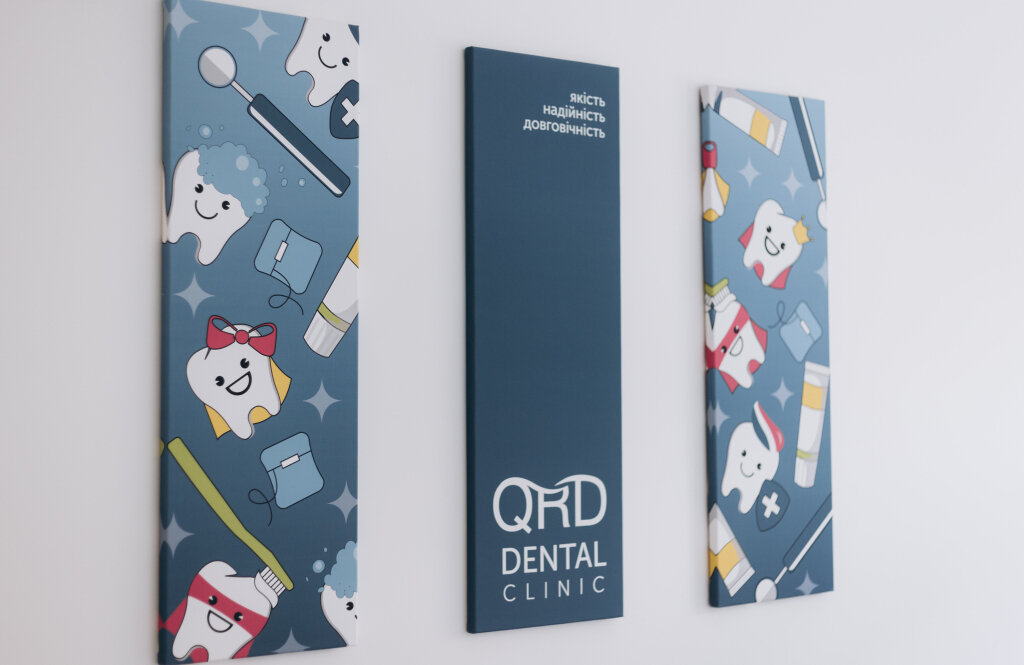 QRD DENTAL CLINIC