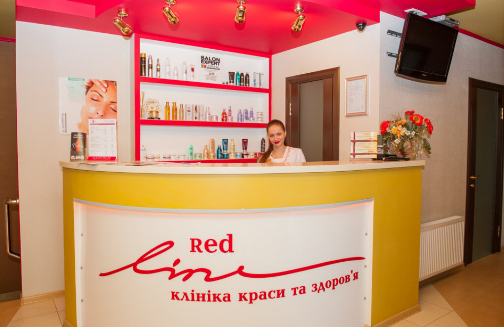 Редлайн на Ефремова