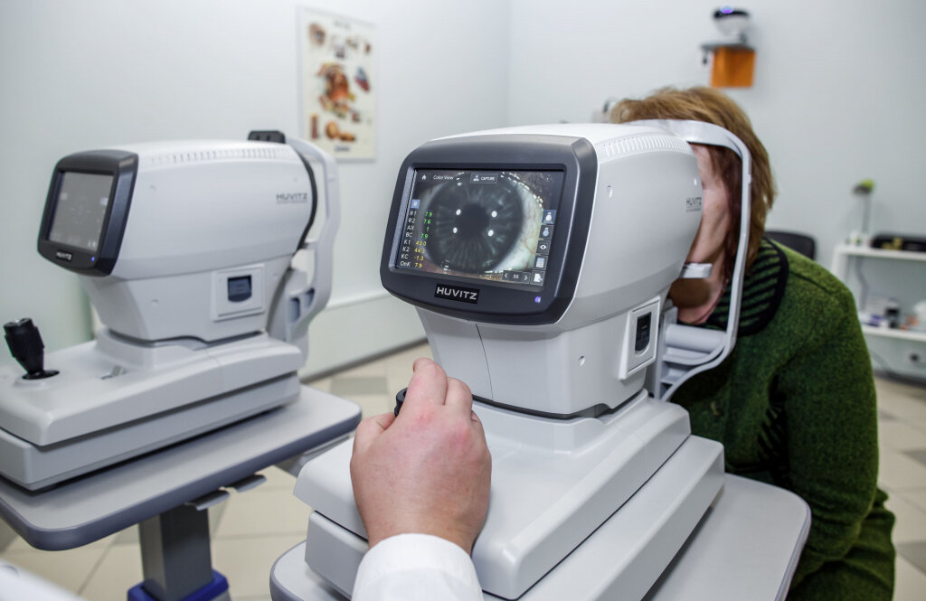 Сучасна сімейна офтальмологія Нечай плюс