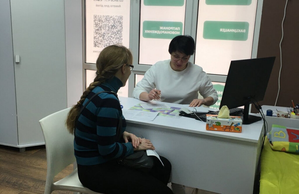 ПУЛЬС в с. Новосілки