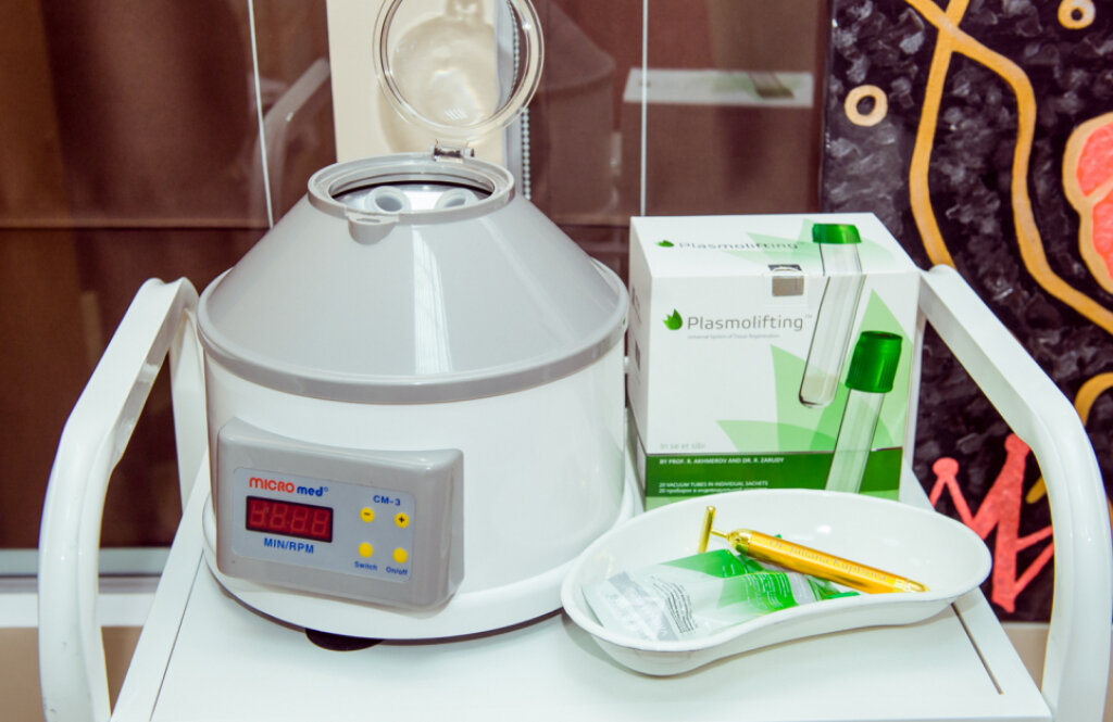 MARAFET Beauty Club & School, студія косметології і перманентного макіяжу