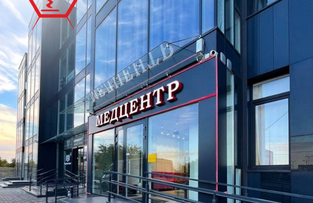 Медцентр «Експрес-клінік»