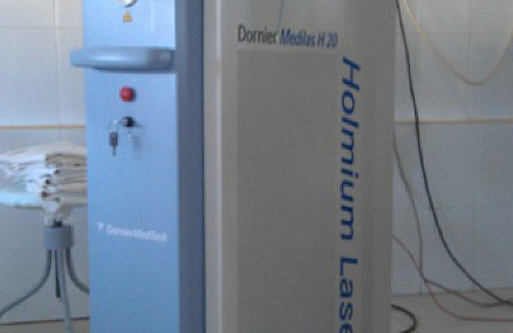 Київська обласна клінічна лікарня «Відділення урології»