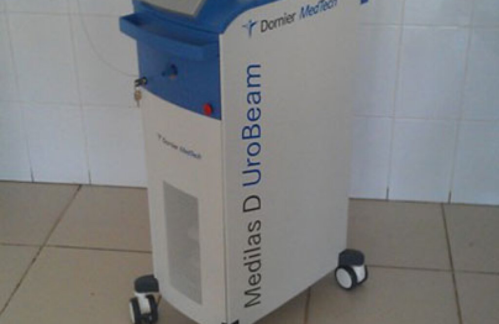 Київська обласна клінічна лікарня «Відділення урології»