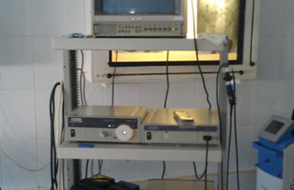 Київська обласна клінічна лікарня «Відділення урології»