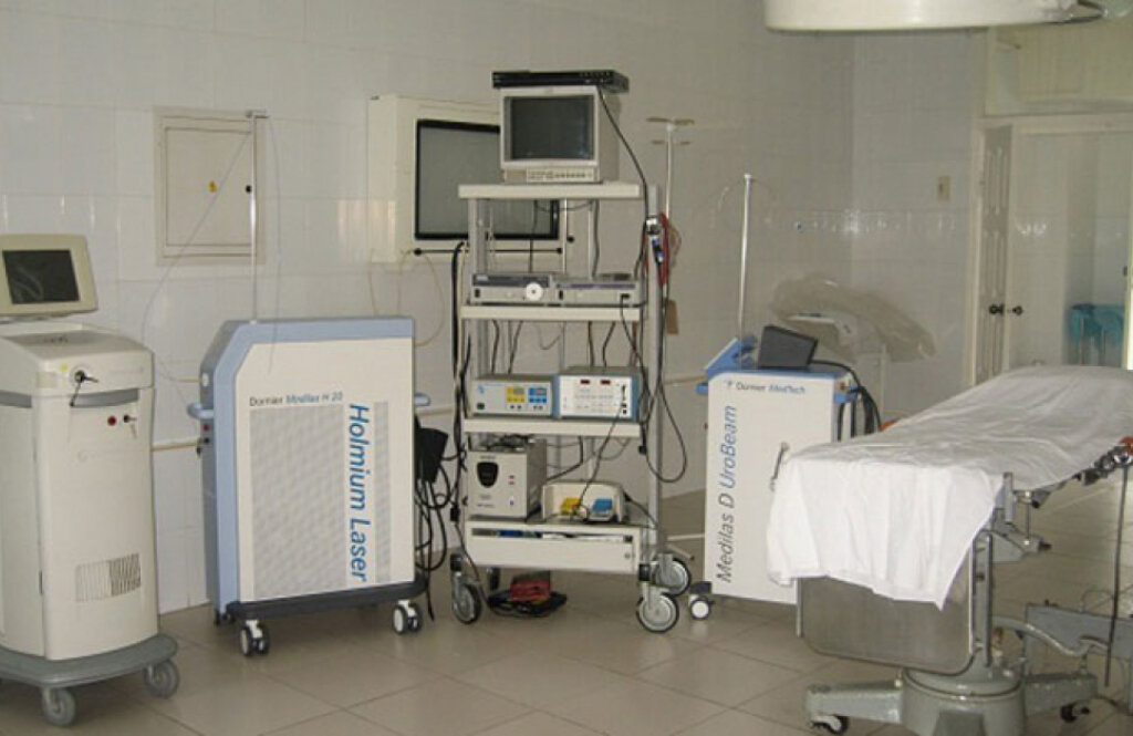 Київська обласна клінічна лікарня «Відділення урології»