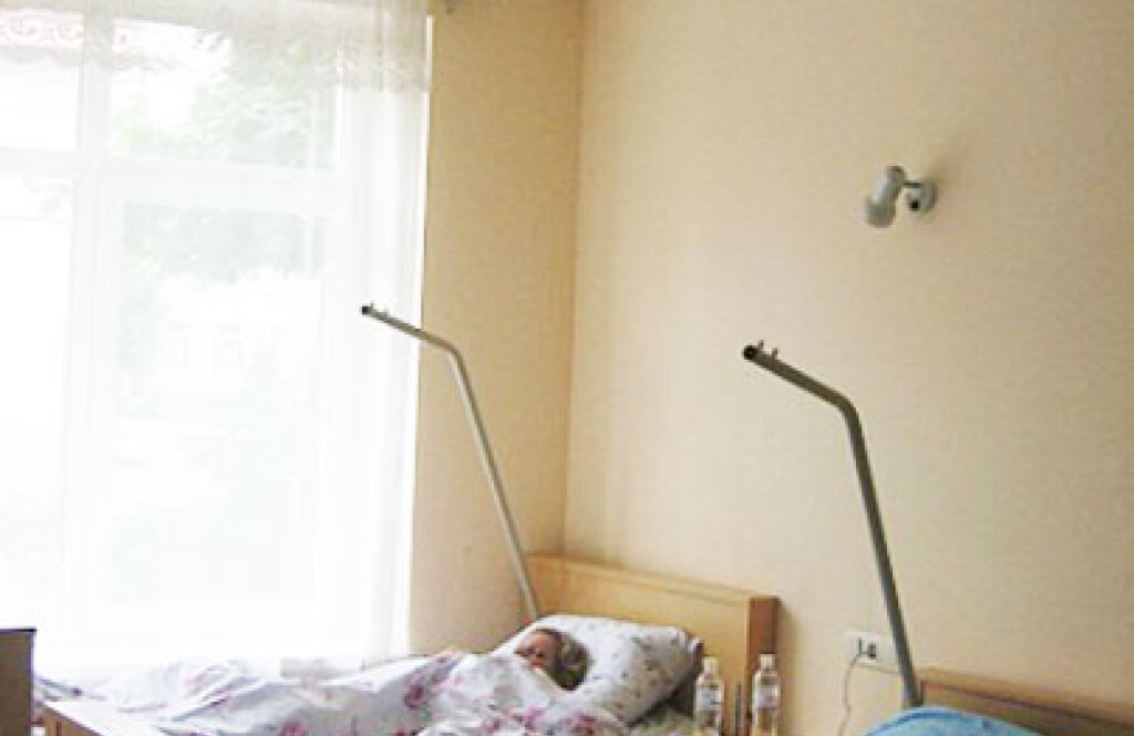 Київська обласна клінічна лікарня «Відділення урології»