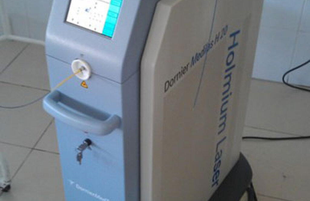 Київська обласна клінічна лікарня «Відділення урології»