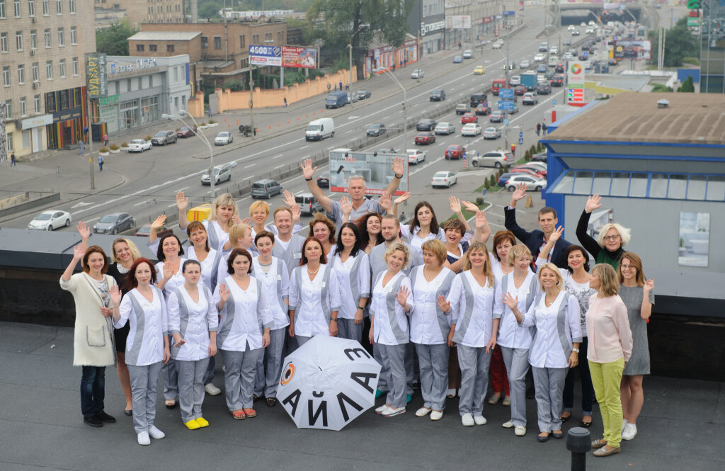 Айлаз, центр корекції зору