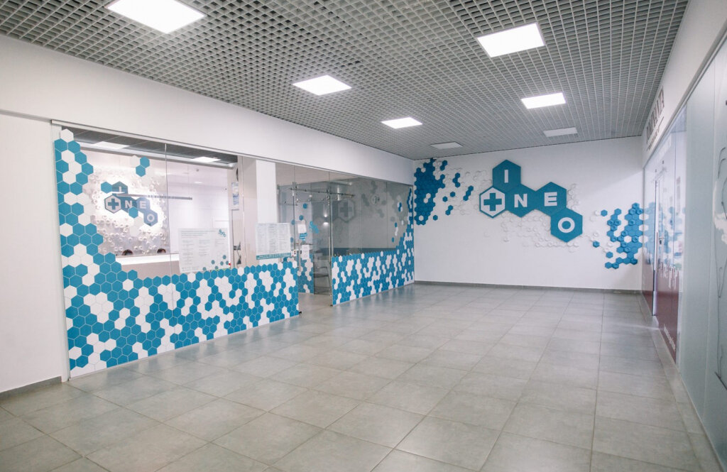 Медичний центр Ineo