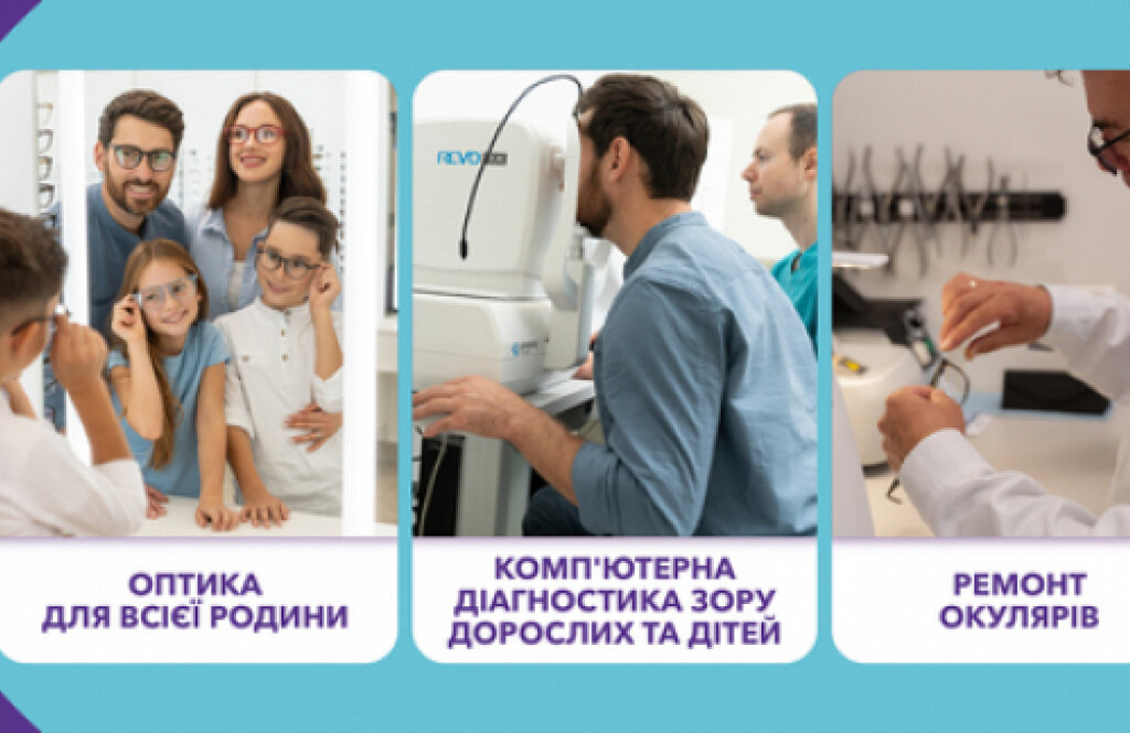 Zorko на Ахматової