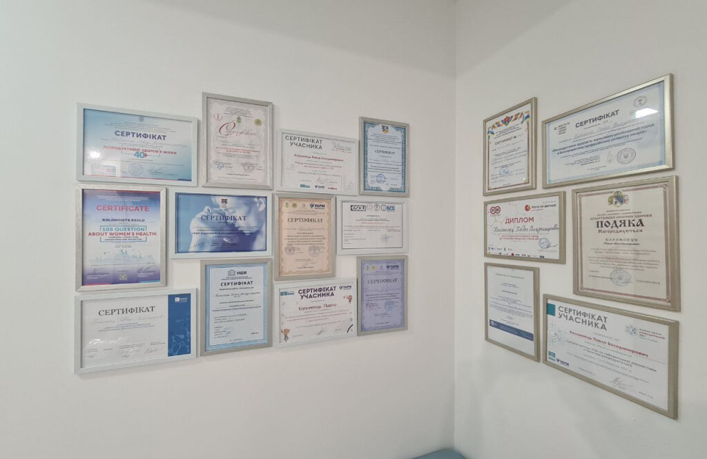 Центр репродуктології та сімейного здоров'я "Геліос" на вул. В. Вернадського, 18а