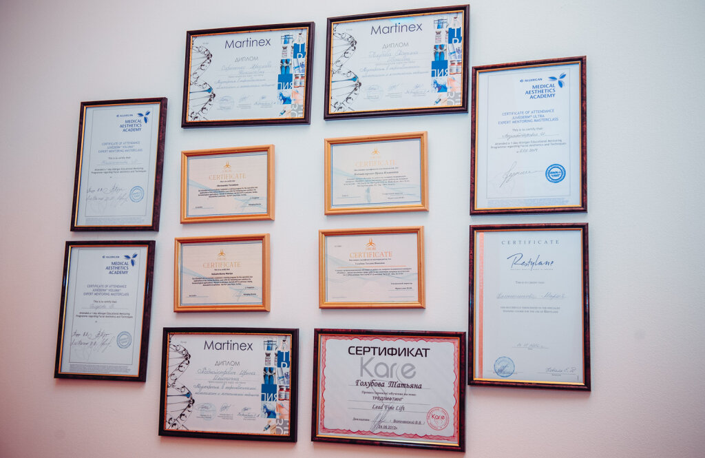 Лінлайн, мережа косметологічних клінік м. Київ