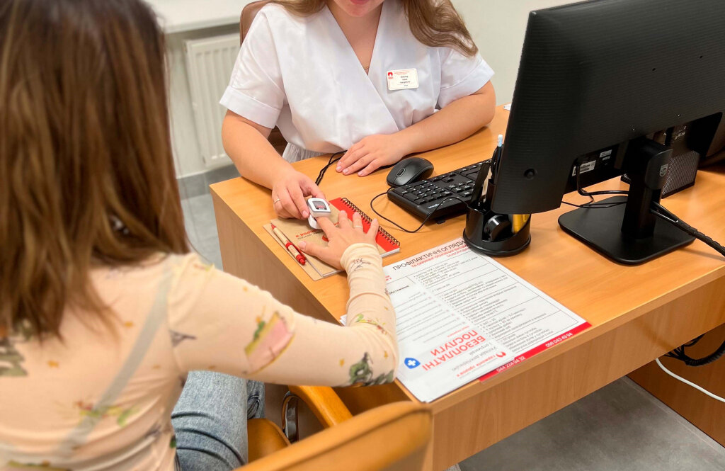 Гармонія здоров'я на О. Кониського (Тургенівська)