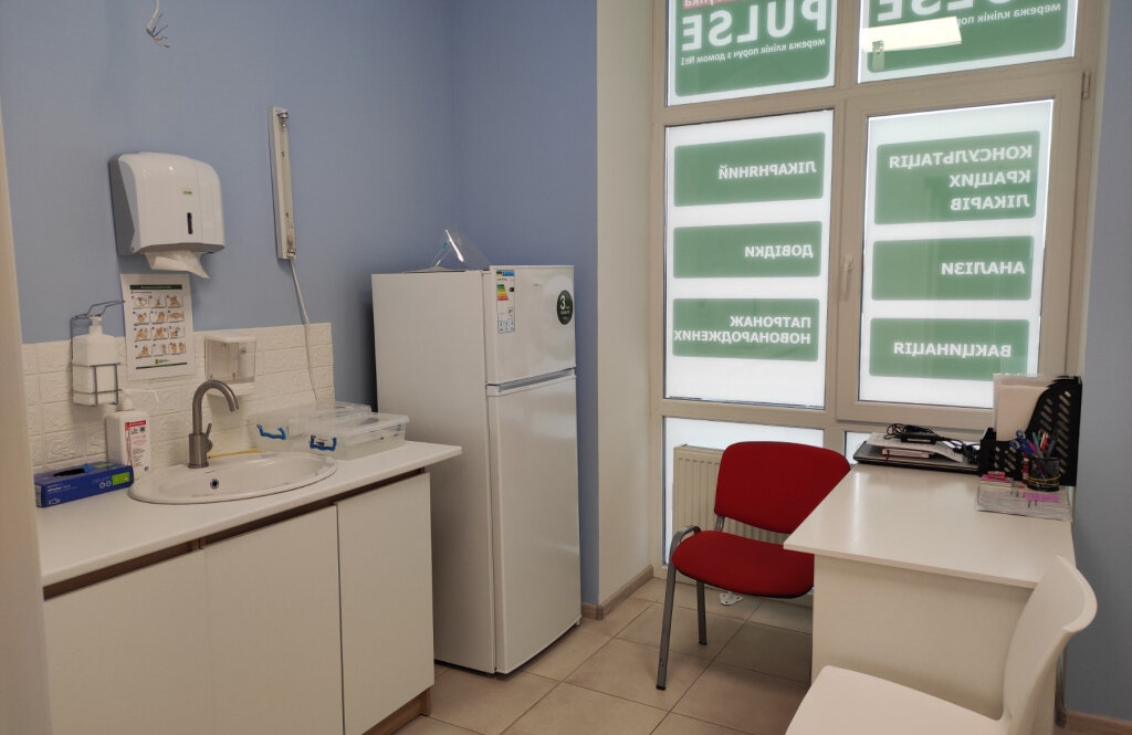 ПУЛЬС в м. Ірпінь