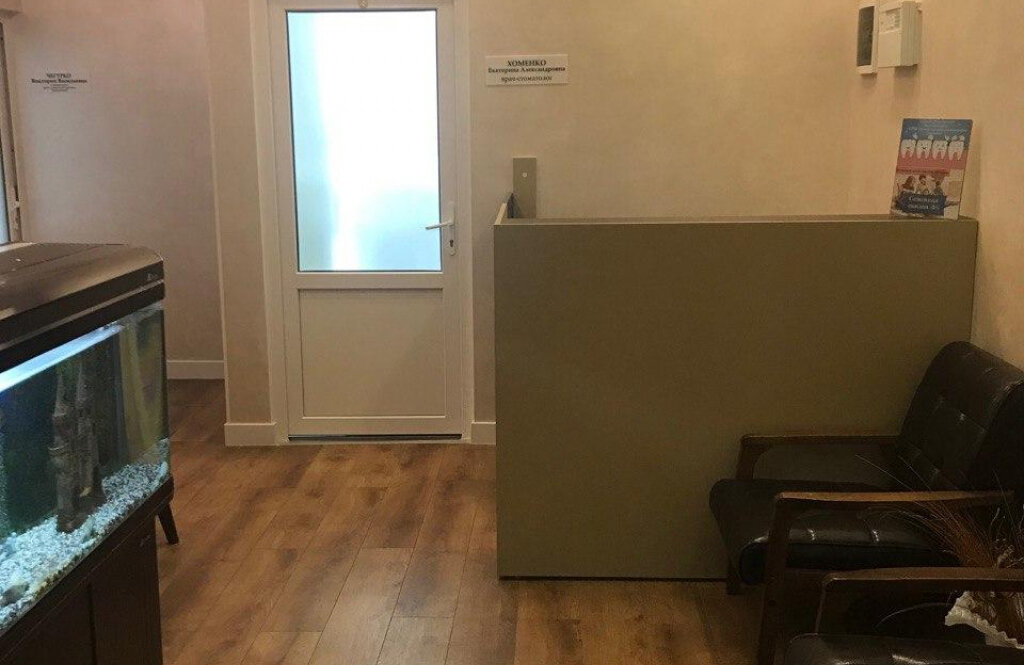 Стоматологічна клініка «Вітасан»