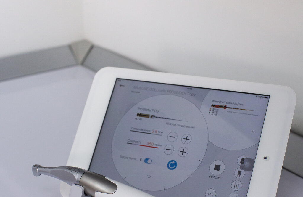 Стоматологічна клініка «Вітасан»