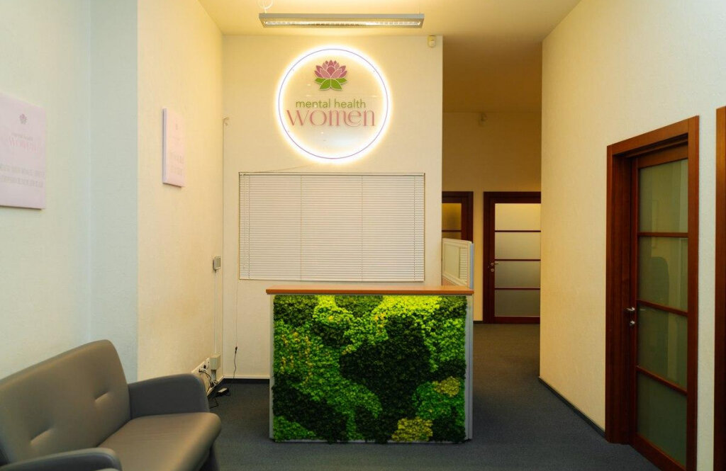 Центр прогресивної психотерапії для жінок Mental Health Women