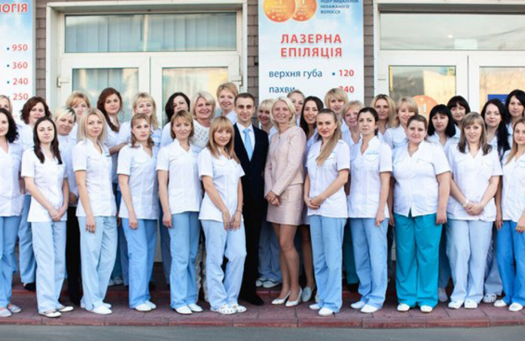 Люменіс, центр лазерної епіляції