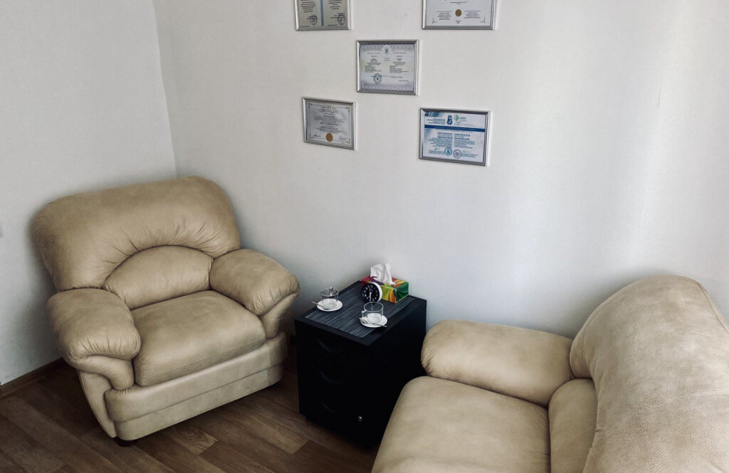 Приватний кабінет практичного психолога Харченка Сергія Олеговича