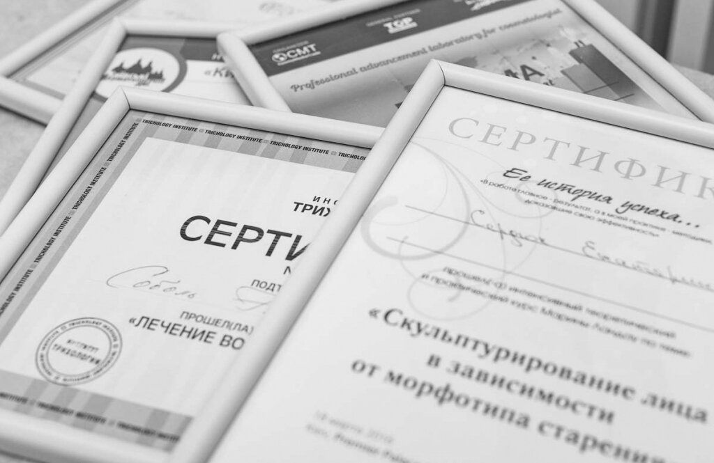 Клініка естетичної медицини «BG LAB»