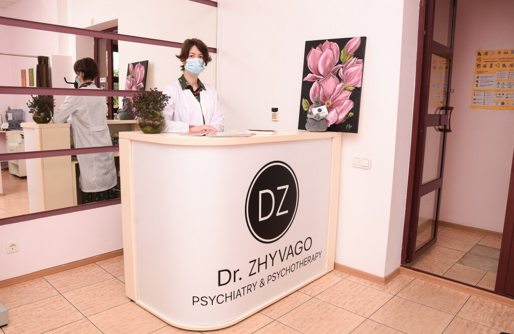Перший приватний кабінет психіатрії та психотерапії Dr. Zhyvago