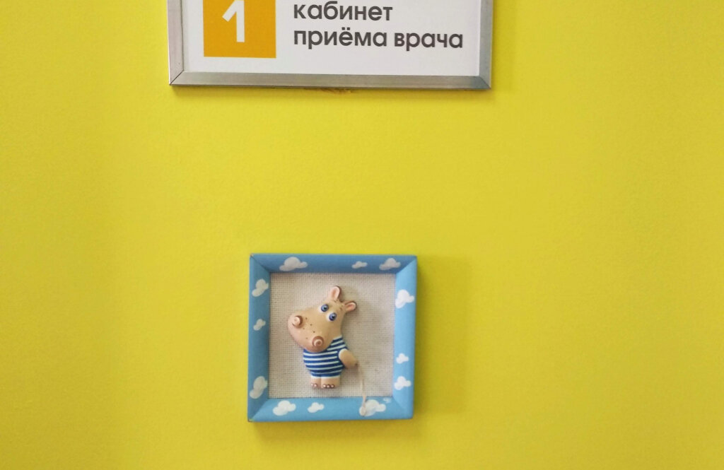 «Мамин Дім» на Григорія Сковороди