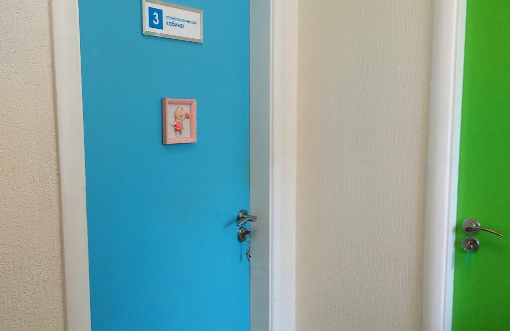 «Мамин Дім» на Григорія Сковороди