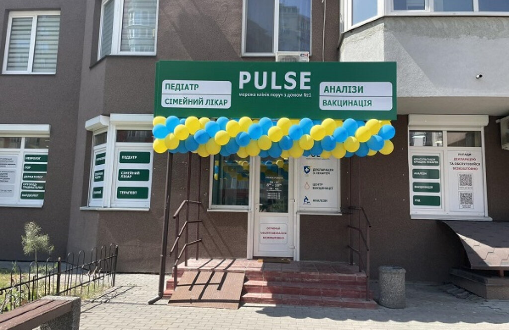 Пульс на вул. Ю. Здановської