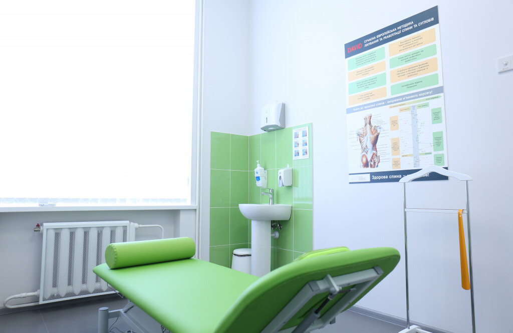 Інститут вертебрології та реабілітації на Подолі