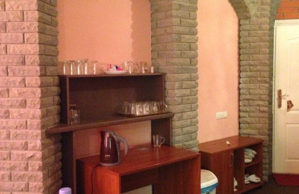 Азимут, психологічний центр