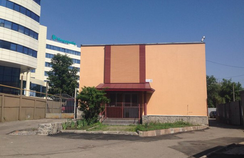 Азимут, психологічний центр