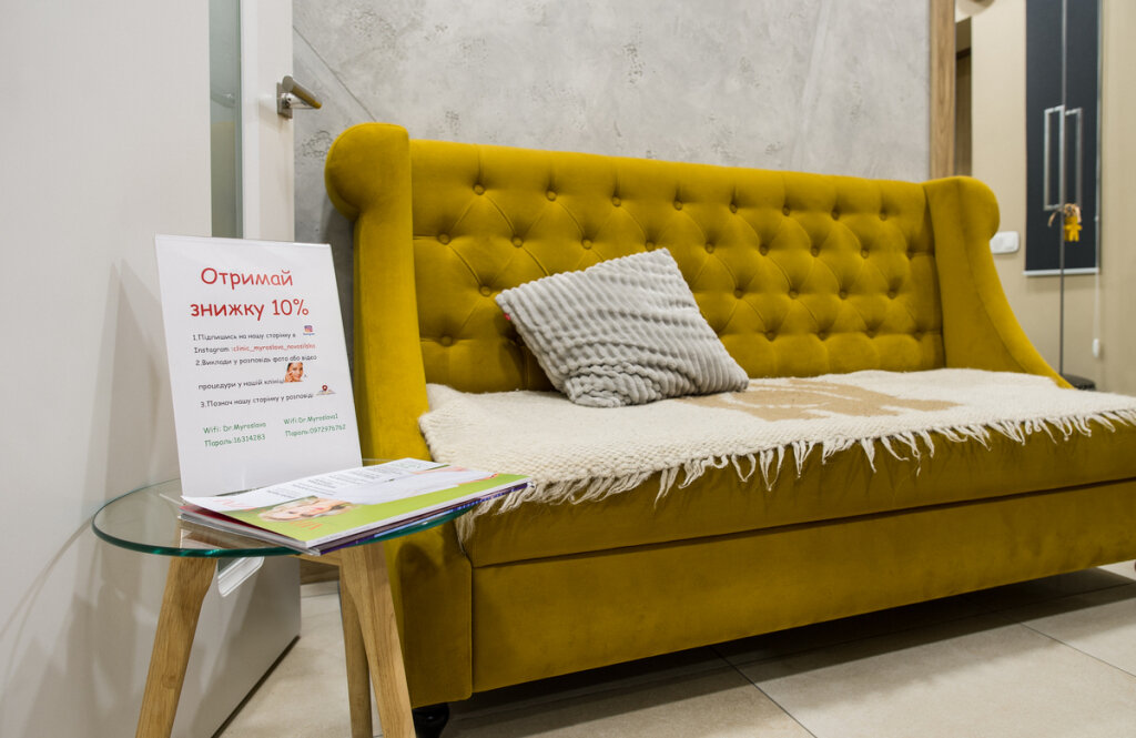 Клініка естетичної медицини Мирослави Новосільської у Львові