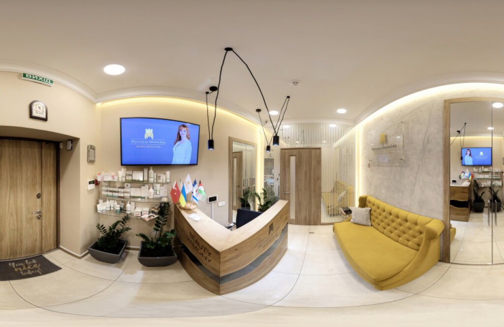 Клініка естетичної медицини Мирослави Новосільської у Львові