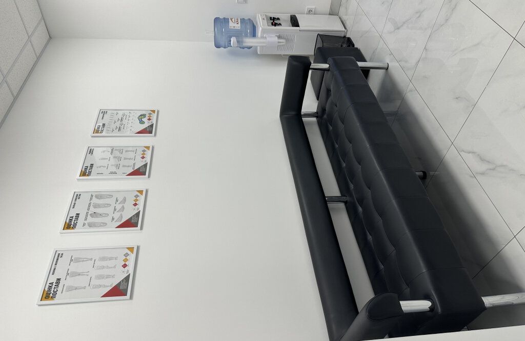 Подологічний центр Базилевської Наталії на Нивках