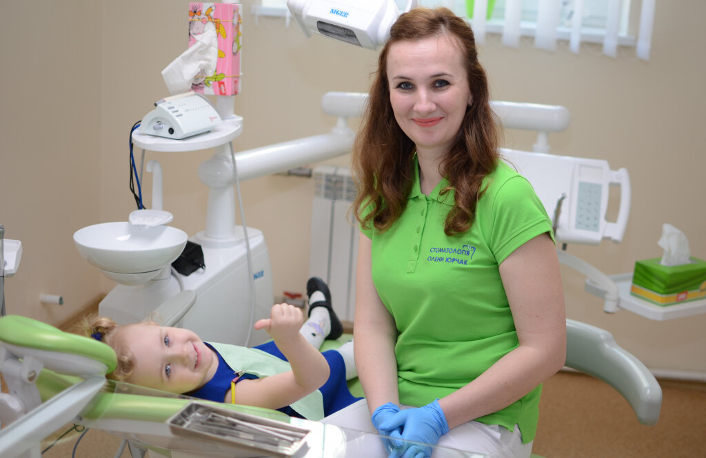 Стоматологічна клініка Олени Юрчак