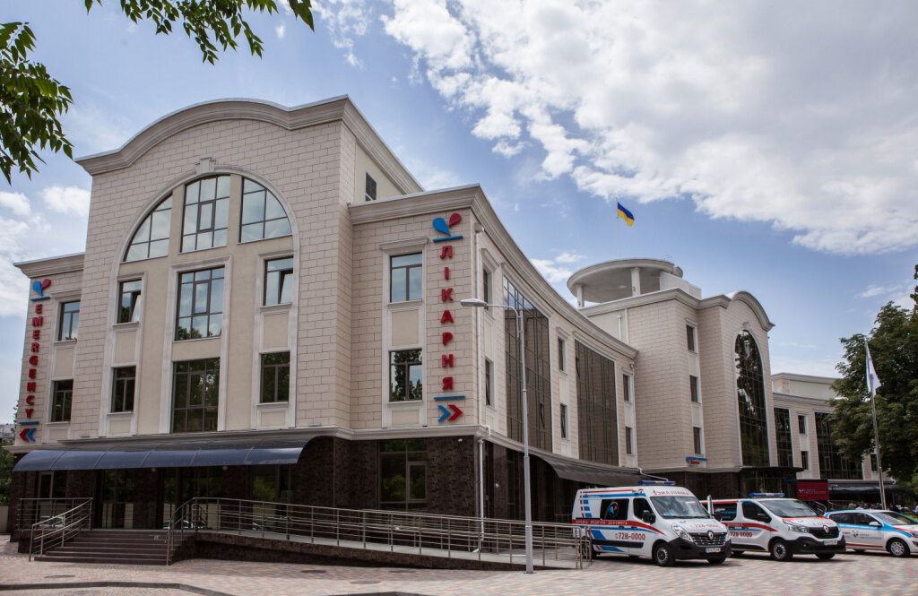 Лікарня Клініки Святої Катерини