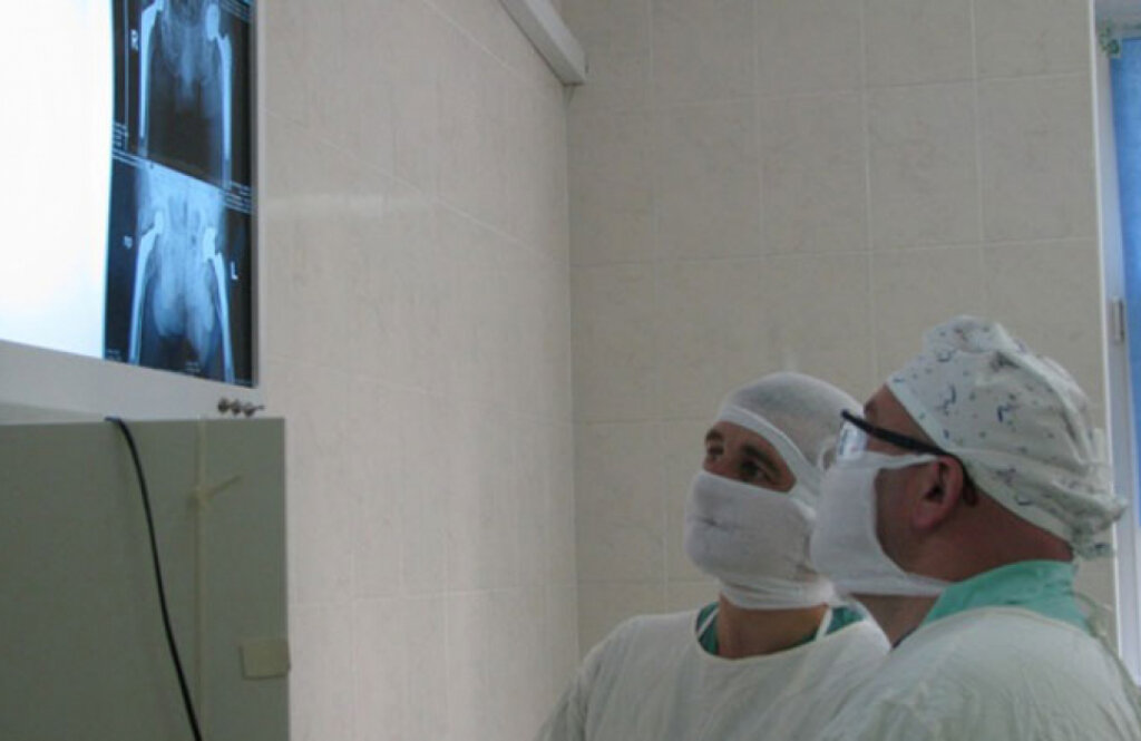 Київська обласна клінічна лікарня «Ортопедо-травматологічний центр»