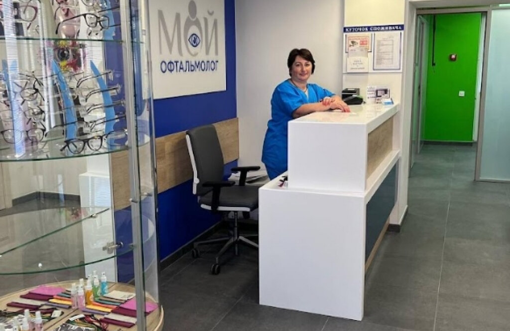 Медичний центр «Мій офтальмолог» на Олексіївці