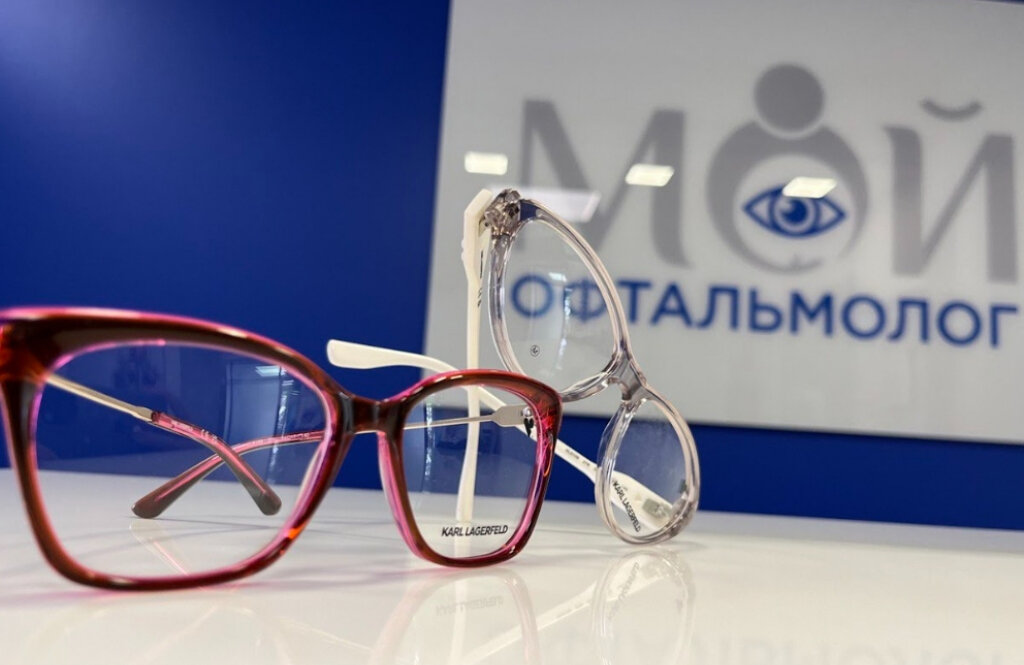 Медичний центр «Мій офтальмолог» на Олексіївці