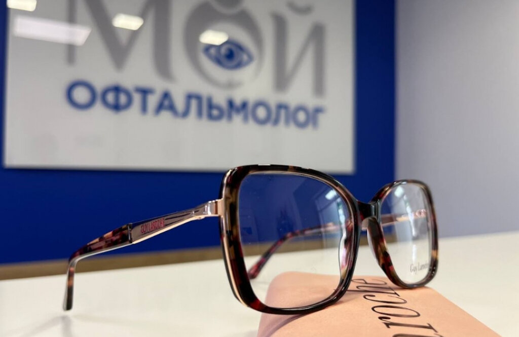 Медичний центр «Мій офтальмолог» на Олексіївці